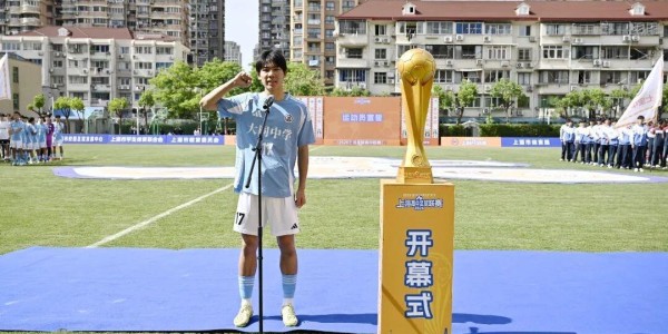 星空体育app下载-74支球队集结，赛事贯穿全年，2026上海高中足球联赛开幕