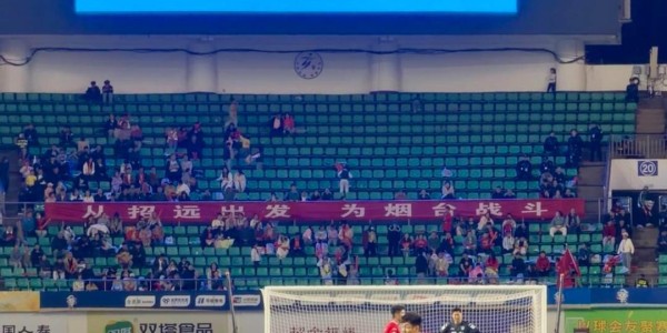 星空体育app下载-齐鲁超赛烟台首战五球大胜东营，5月2日将迎战济宁队
