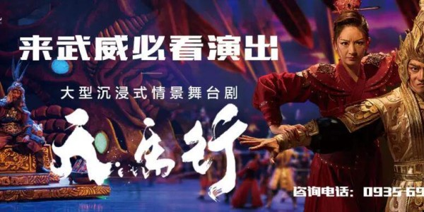 星空体育登录入口-武威第十中学男子足球队挺进全国总决赛！！！！！！