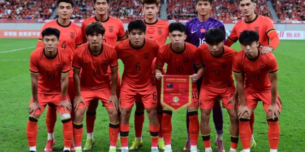 星空体育官方网站-打平出线！国足U23争小组第1，细数国足“打平出线”输掉的比赛