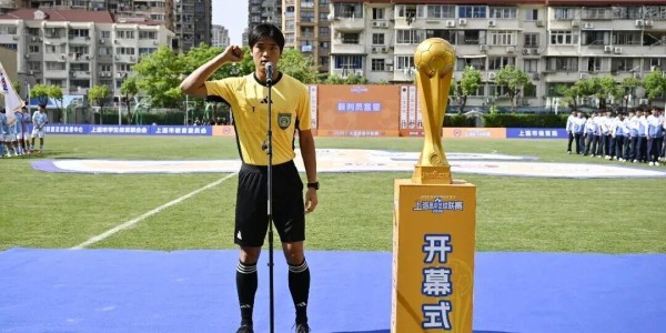 星空体育app下载-74支球队集结，赛事贯穿全年，2026上海高中足球联赛开幕