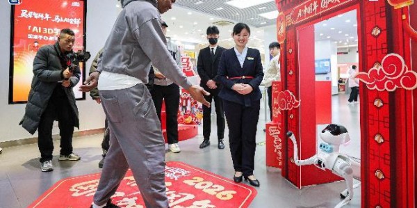 星空体育-中国移动咪咕携手NBA传奇球星马布里，深度宠了一把湖南球迷