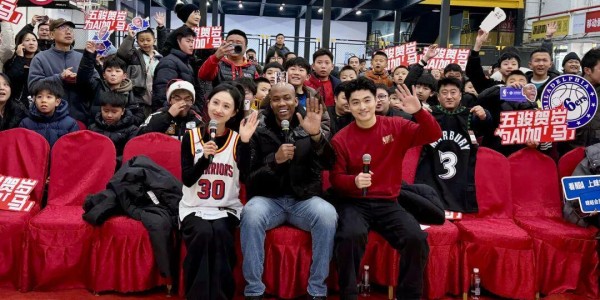 球星斯蒂芬·马布里空降贵阳与球迷互动 送出热气腾腾新春祝福