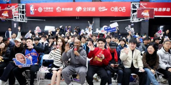 星空体育-中国移动咪咕携手NBA传奇球星马布里，深度宠了一把湖南球迷