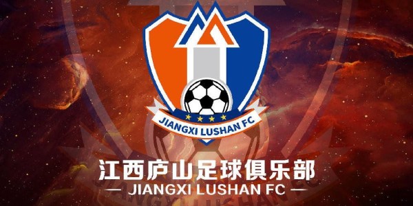 星空体育官方入口-官方：江西庐山签下张格尔燚、皮梓杨、和泉等11名球员